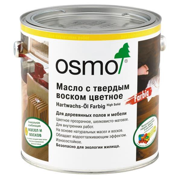 Osmo (Germany), Масло с твердым воском ЦВЕТНОЕ Hartwachs-Ol Farbig 3075 Черное (2,5 л)
