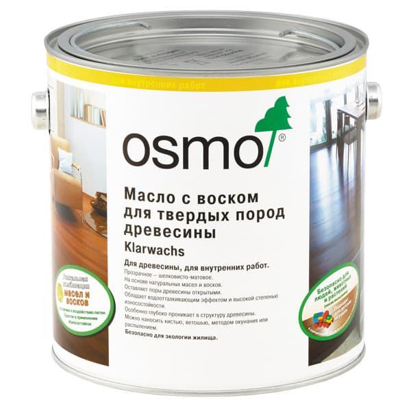 Osmo (Germany), Масло с воском для твердых пород Klarwachs 1101 Бесцветное Шелковисто-матовое (0,75 л)