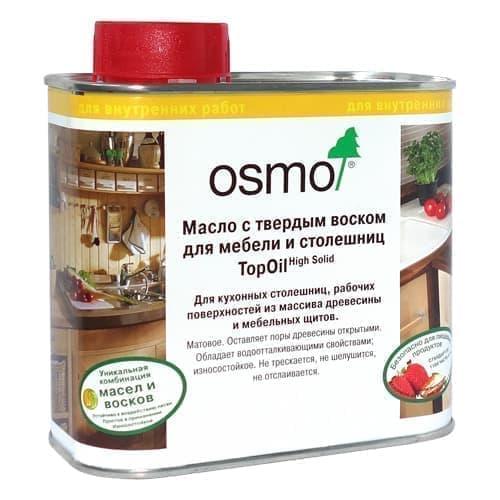 Osmo (Germany), Масло с твердым воском для мебели и столешниц TopOil 3028 Бесцветное шелковисто-матовое