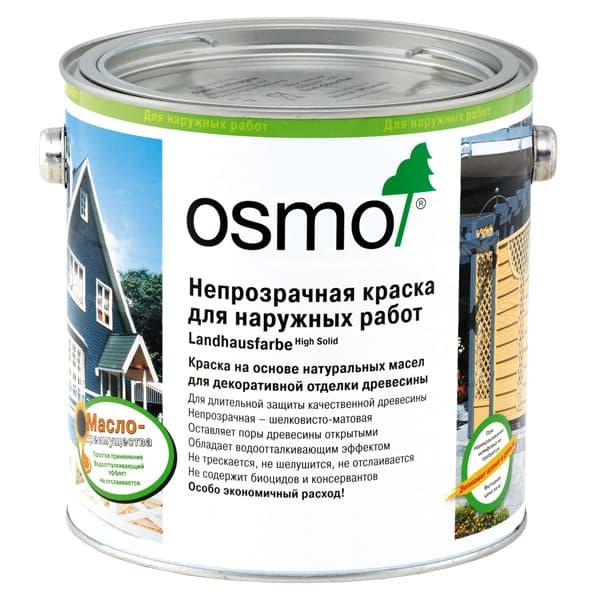 Osmo (Germany), Непрозрачная краска Landhausfarbe 2507 Серо-голубая (0,125 л)